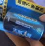 南孚丰蓝1号 燃气灶专用电池 大号一号电池 适用于热水器燃气灶热水器收音机手电筒车位锁碳性电池R20P 丰蓝1号-2粒 实拍图