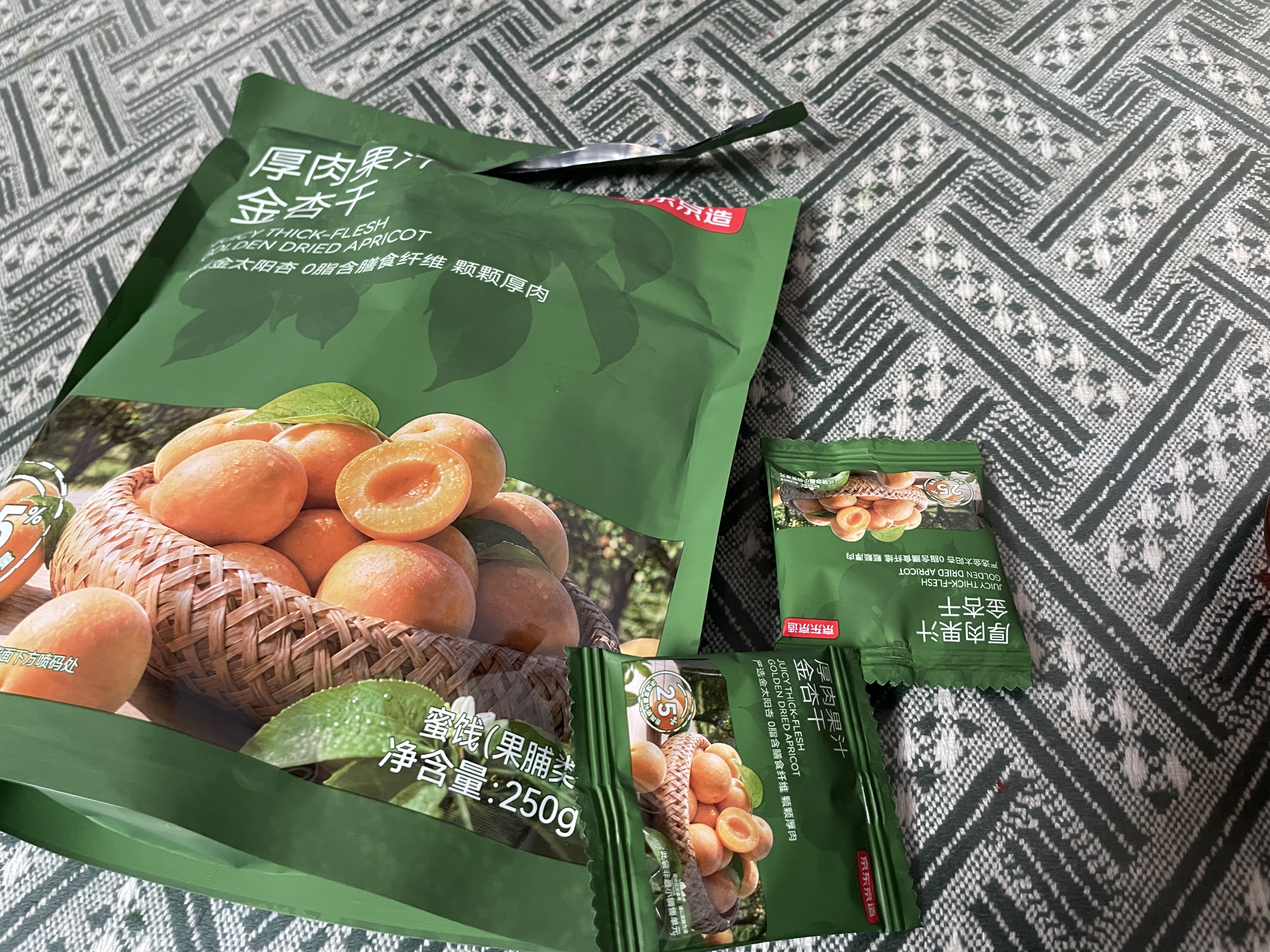 京东京造厚肉果汁金杏干250g杏干无糖无添加零食酸杏干特产果干蜜饯杏肉 实拍图