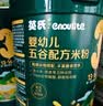 英氏婴幼儿快冲粥南美白虾玉米208g宝宝辅食粥冲泡即食练咀嚼13月+ 实拍图