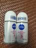 妮维雅（NIVEA）孙颖莎同款抑汗香体止汗露腋下干爽精华爽身走珠液50ml*2生日礼物 实拍图