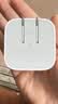 Apple/苹果 40W（至高60W） type-c快充充电器 苹果usb-c原装充电头 苹果iPhone 18 Pro Max充电器 实拍图