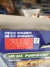 雀巢（Nestle）进口儿童零食蜜奇星300g蜂蜜星星儿童麦片早餐即食非油炸国庆佳礼 实拍图