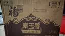 福临门 泰玉香大米 一品香米 10斤*4 40斤整箱装 实拍图