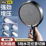 沐唯（muvi）淋浴增压花洒喷头浴室沐浴洗澡高加压莲蓬头通用手持单头 实拍图