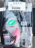 龟牌（Turtle Wax）汽车镀膜剂铂金盾日护聚合瓷车漆车衣养护镀瓷封釉500ml 120110 实拍图