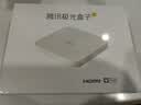 腾讯极光盒子6 8K智能网络电视机顶盒 千兆网口 2+32G 高清HDR10+ 双频WiFi 蓝牙语音遥控 实拍图