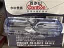 景田百岁山饮用天然矿泉水 348ml*24瓶整箱装 会议办公饮用水 实拍图