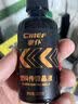 車仆汽车塑料件镀晶翻新剂内饰保养工作台清洗黑色还原剂50ml 实拍图