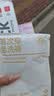 有棵树【特护级】A类婴儿棉女士内裤女纯棉10A抗菌裆高弹透气精梳棉短裤 实拍图