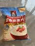 桂格（QUAKER）即食燕麦片1000克袋装 营养早餐 膳食纤维 零添加白砂糖 实拍图