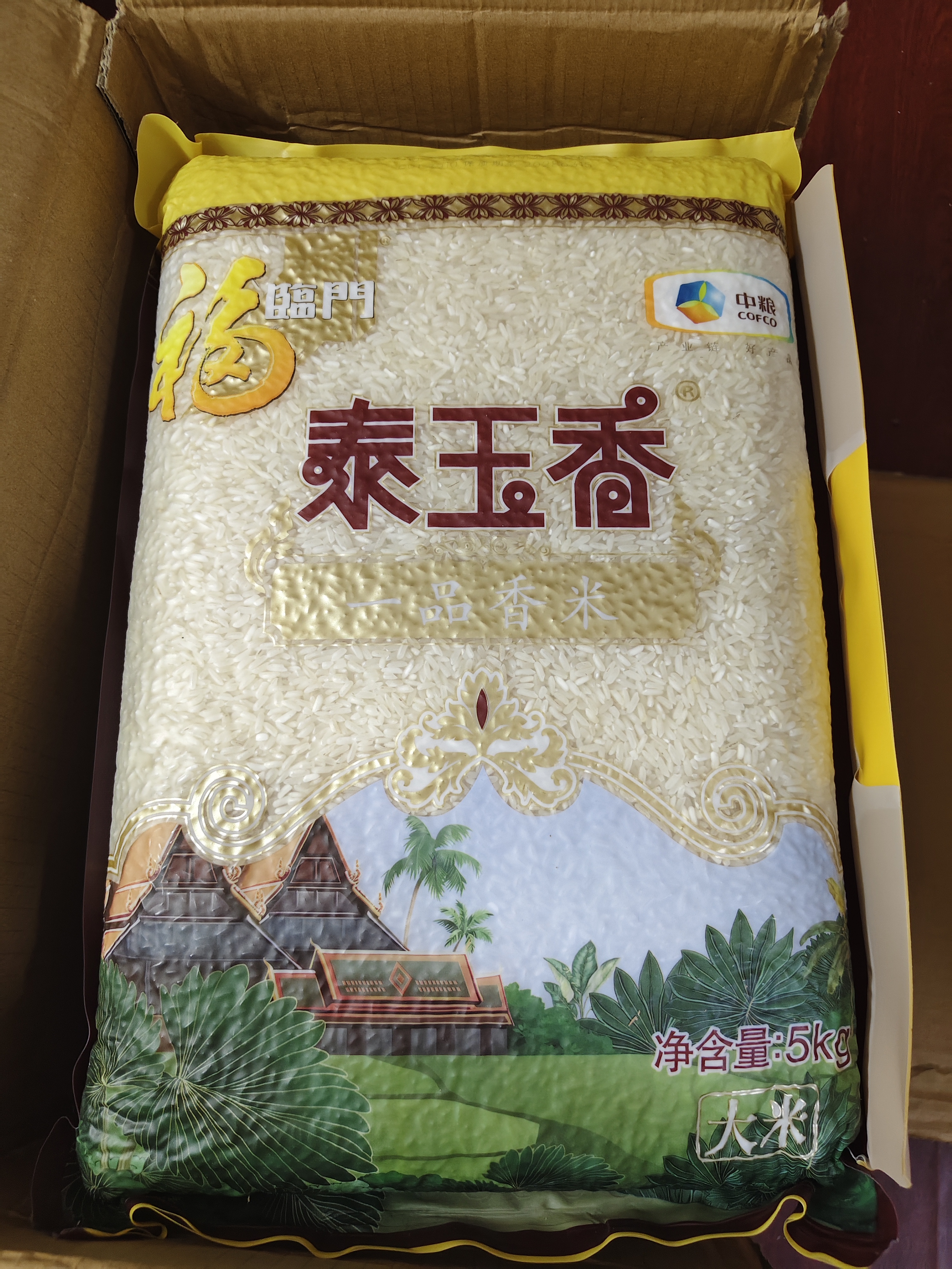 福临门 泰玉香大米 一品香米 10斤*4 40斤整箱装 实拍图