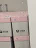 亚太森博粉拷贝可乐A4打印纸 80g 500张*5包 双面打印不透印 复印纸 整箱2500张【专业造纸厂牌】 实拍图