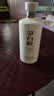 茅台 茅台醇1992 酱香型白酒 53度 500ml 单瓶 实拍图