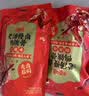 百草味【28包全肉】卤味鸭货零食礼盒818g鸭掌鸭腿解馋老卤礼包 实拍图