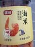 富昌 金钩海米150g  虾仁干 虾米干虾皮海鲜特产干货煲汤火锅食材 实拍图