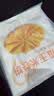 西贝莜面村南瓜玉米卷饼500g 20张 早餐速食方便 粗粮杂粮食品开学 实拍图