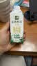 伊利金典纯牛奶 250ml*12盒 3.6g乳蛋白原生高钙礼盒装 实拍图