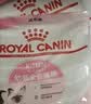 皇家猫粮 幼猫奶糕 幼猫猫粮 BK34 通用粮 1-4月 2KG 实拍图