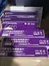 【原研药】耐信 艾司奥美拉唑镁肠溶片 20mg*7片/板*4板/盒 2盒装 实拍图