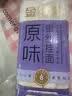 金沙河面条 银丝挂面900g*3包 爽滑 细面条 龙须面 速食面 热门商品 实拍图