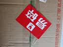 李锦记薄盐系列 薄盐生抽1.52kg【减盐25%* 一级】健康控盐味鲜酱油 实拍图