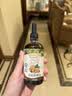 爷爷的农场有机核桃油辅食用油110ml 凉拌热炒 送宝宝婴幼儿辅食6-12月食谱 实拍图