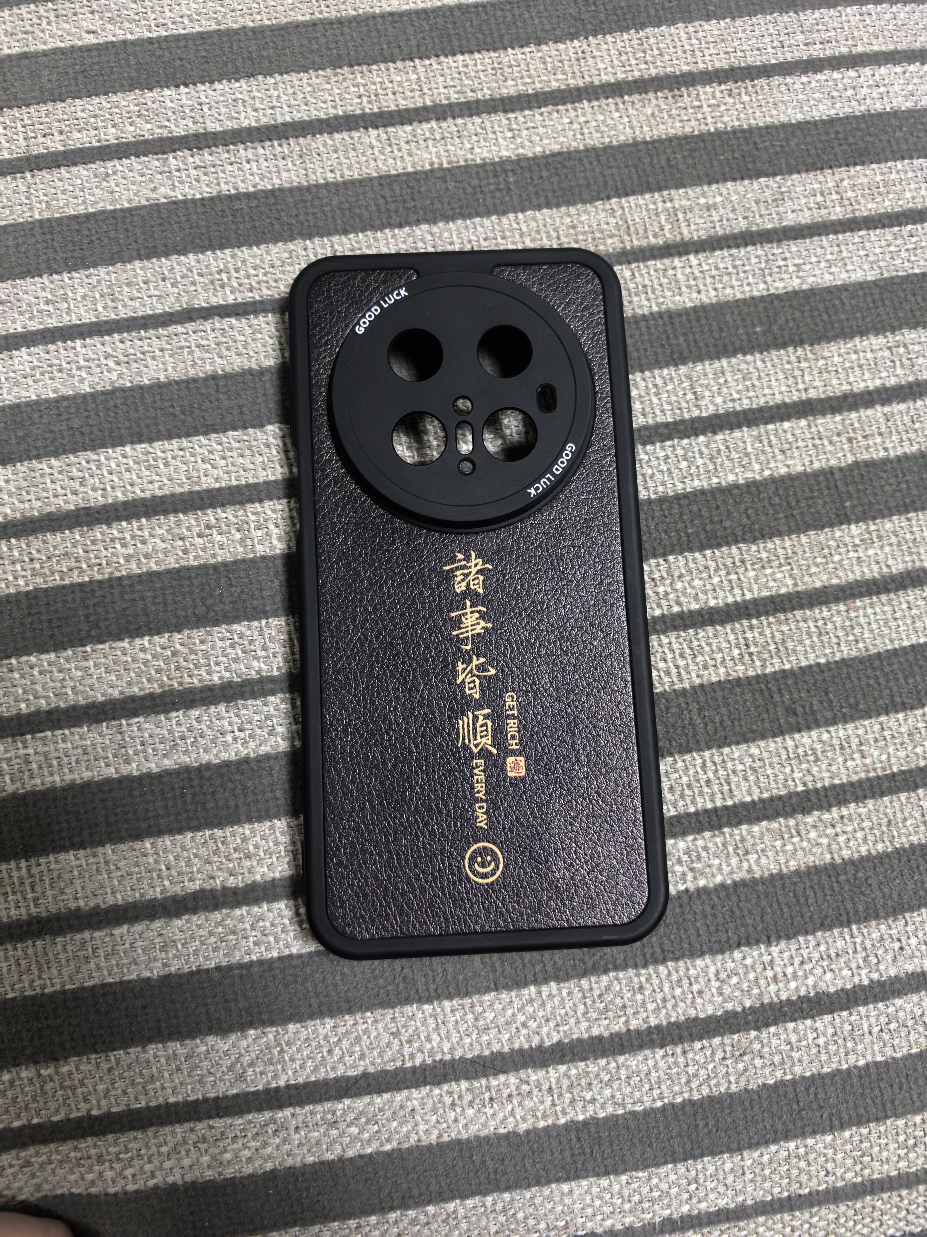 梦想可嘉【国风款】适用华为mate70pro手机壳mate70pro+保护套全包超薄皮纹防摔新年创意国潮男女款 优雅黑 实拍图