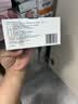 【原研进口】保法止 非那雄胺片 1mg*28片/盒 3盒装  实拍图