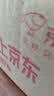 [齐索] 盐酸坦索罗辛缓释胶囊0.2mg*20粒/盒 2盒装 实拍图