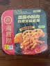 海底捞自热火锅 方便速食分享装 东北风味麻辣烫超大锅366g 实拍图