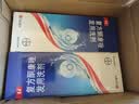 【原研药】康王拜耳复方酮康唑发用洗剂15mg:0.25mg*100mI/盒 2盒装 实拍图