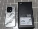 vivo iQOO 15 16GB+512GB 凌云 第五代骁龙8至尊版 2K 三星珠峰屏 国家补贴 iqoo15游戏电竞手机 实拍图