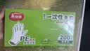 美丽雅  一次性手套食品用升级加厚200只 盒装抽取pe手套厨房餐饮家务 实拍图
