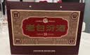 汾酒 老白汾 清香型白酒  婚事宴请 收藏送礼 53度 475mL 2瓶 老白汾10 原厂礼盒（含礼袋） 实拍图
