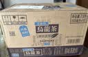 三得利（Suntory）无糖乌龙茶饮料 0糖0能量0脂 500ml*15瓶整箱装 实拍图