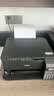 爱普生（EPSON）L3558 A4彩色墨仓式打印机 打印复印扫描多功能一体机 无线WIFI 家用办公（设备+复印纸+AI套装） 实拍图