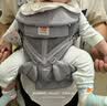 ERGObaby二狗背带婴儿抱娃神器四季透气外出旅行遛娃神器解放双手 【经典款】Omni360-灰色 实拍图
