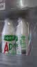 娃哈哈 AD钙奶 含乳乳酸菌饮料 220g*24瓶 童年回忆 礼盒装 节庆送礼 实拍图