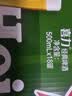 喜力经典500ml*18听整箱装喜力啤酒Heineken喜宴聚餐啤酒送礼京东自营 实拍图