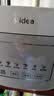美的（Midea）电饭煲 3L家用电饭锅 316L不锈钢无涂层煮饭锅 2-3人智能预约0涂层煲汤煮粥MB-RE387S 实拍图