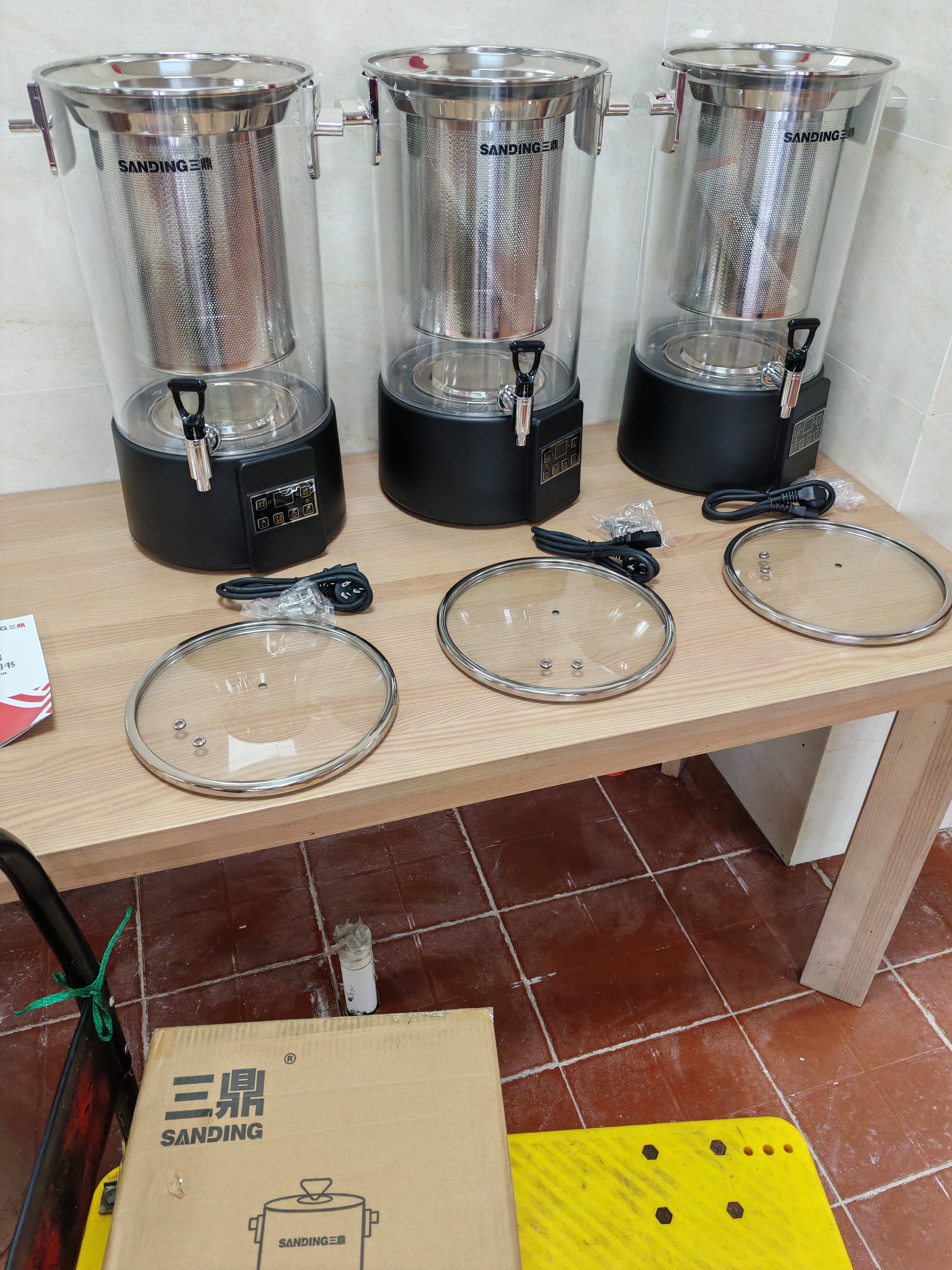 三鼎煮茶桶商用煮茶器全自动智能蒸汽开水泡茶凉茶桶电热烧水桶茶水炉茶水分离款【带滤网款】 实拍图