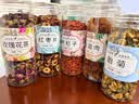 福茗源桂圆红枣枸杞玫瑰菊花茶560g 养生五宝茶胎菊玫瑰枸杞泡水养生茶 实拍图