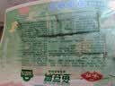 安井鱼豆腐240g 实拍图