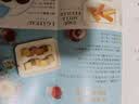 白色恋人北海道白巧克力夹心饼干12枚*11g日本进口休闲零食送女友礼盒 实拍图