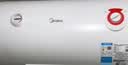 美的（Midea）【租房优选】50升电热水器2000W家用出租屋节能抑菌安全防电墙F50-20F1(H) 实拍图