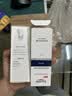 优色林（Eucerin）舒安霜50ml舒缓敏感肌护肤乳液面霜保湿护肤品送女生生日礼物 实拍图