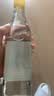 恒顺白醋 6度 500ml 凉拌提味炒菜腌制 酿造食醋家用清洁 实拍图