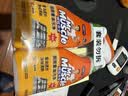 威猛先生（Mr Muscle） 油污清洁剂 455g+455g替换装 柑橘香 厨房重油污净 实拍图