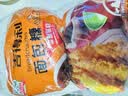 吉得利面包糠300g*2 袋装 油炸裹粉家用炸鸡炸虾烘焙原料 实拍图
