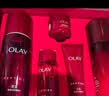 玉兰油（OLAY）大红瓶水乳液保湿抗皱紧致化妆品护肤品套装礼盒生日礼物送女友 实拍图